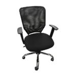 Mesh Swivel Office Chair