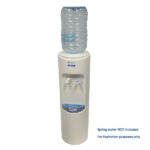 Water Cooler & Dispenser